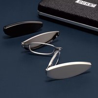 High Quality Portable Folding Reading Glasses Men Women Anti-Blue Light Ultra Thin Computer Spectacles With glasses case 1.5