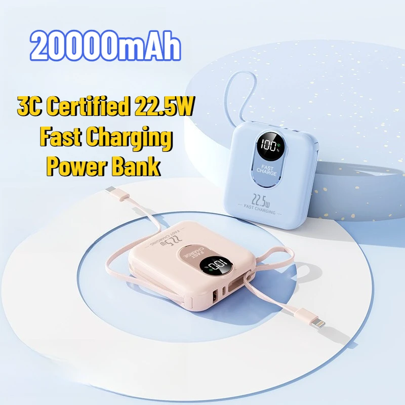 

New 3C Certified 22.5W Fast Charging Power Bank with Built-in Cable 20000mAh