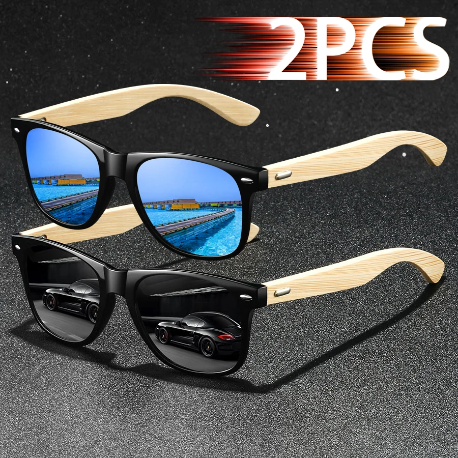 

2 Pieces Fashion Square Unisex Vintage Sunglasses For Men Women Driving Fishing Brand Designer Sun Glasses Man UV400 Eyewear