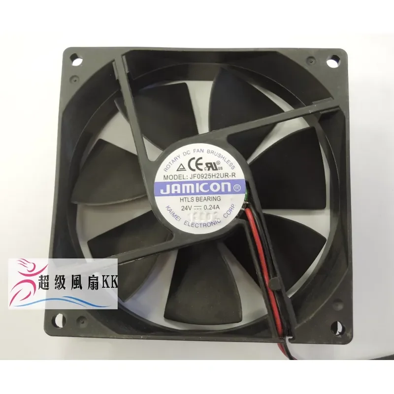 JAMICON JF0925H2UR-R 24V 0.24A UPS 9CM DC Cooling Fan for Electronic Equipment