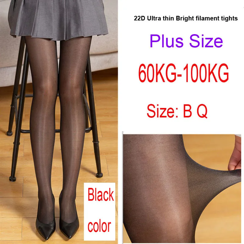 3 pairs Sexy Women Pantyhose Tights Oil Shiny Lingerie Elastic Hot Ultrathin Nylon Bling Stockings Plus Size Lingerie Female Glo