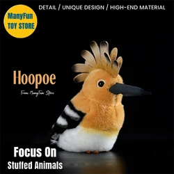 Realistic Hoopoe High Fidelity Woodpecker Plush Toy Bird Plushie Titmouse Peluche Lifelike Stuffed Animals Simulation Toy Kids