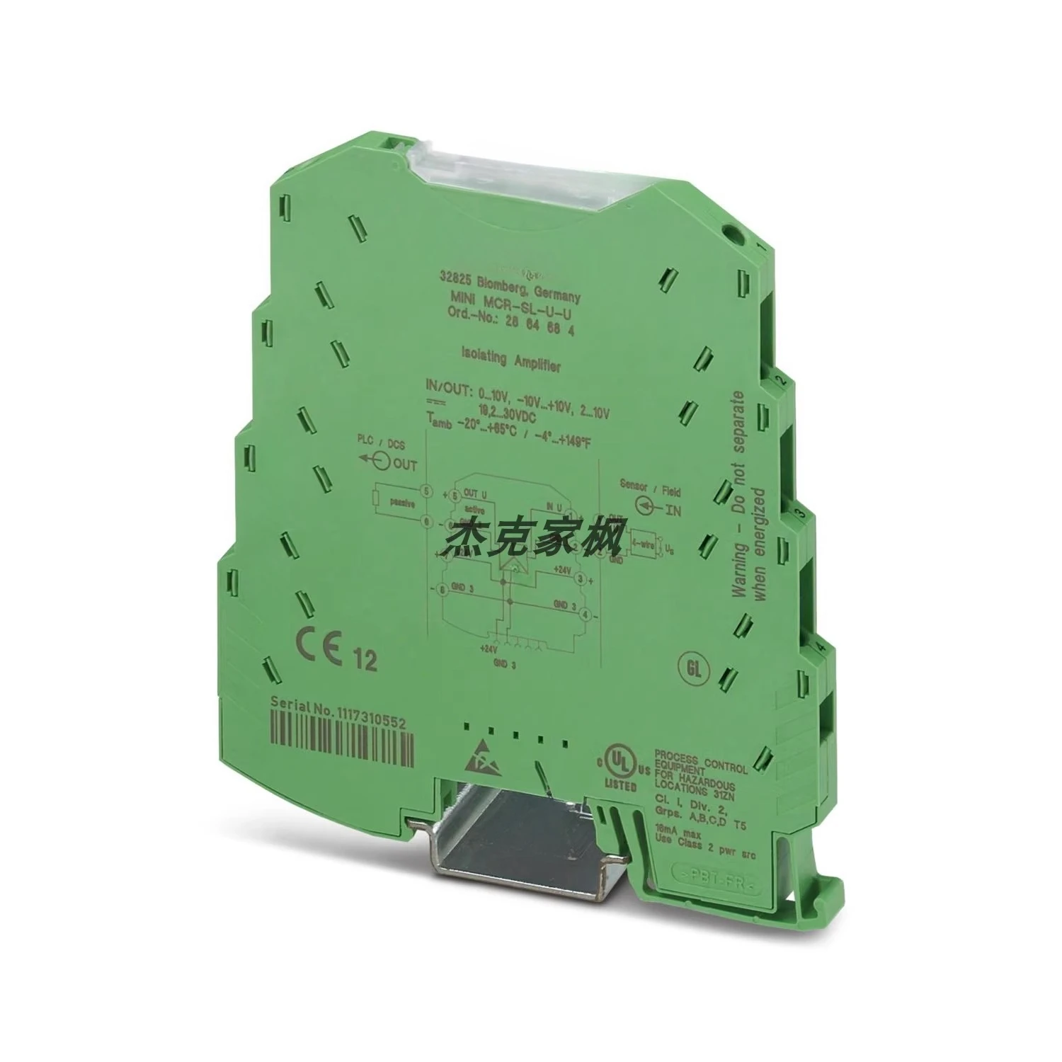 MINI MCR-SL-U-U - Isolation Amplifier 2864684 New Origin-al