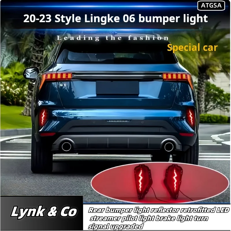 Suitable 20-23 models of Link for & Co 06 rear bumper light reflector modified LED streamer pilot light brake light turn signal