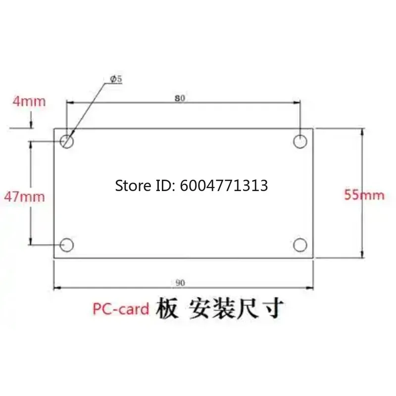 MDB To RS232 Converter Non Cash MDB Interface Cashless Payment Module Vending Machine Smart Card Reader