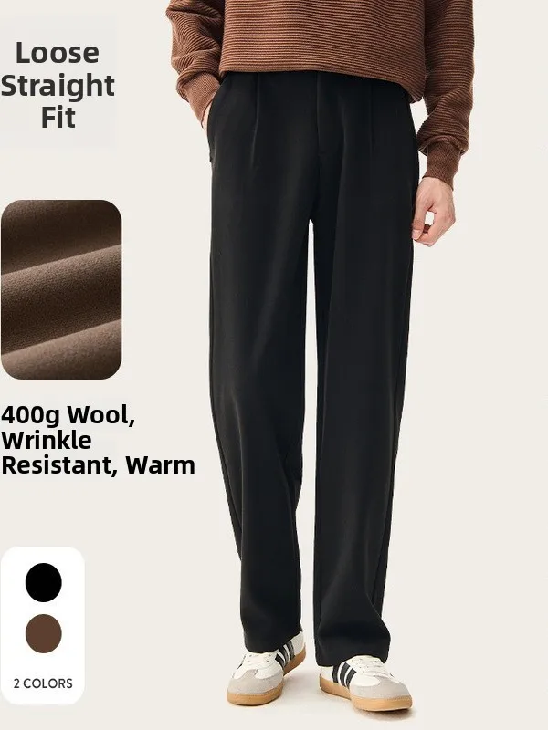 

Original Design Men's Casual Pants Autumn Winter New Style Lightweight Mature Commute Straight Drape Loose Fit Versatile Trou...