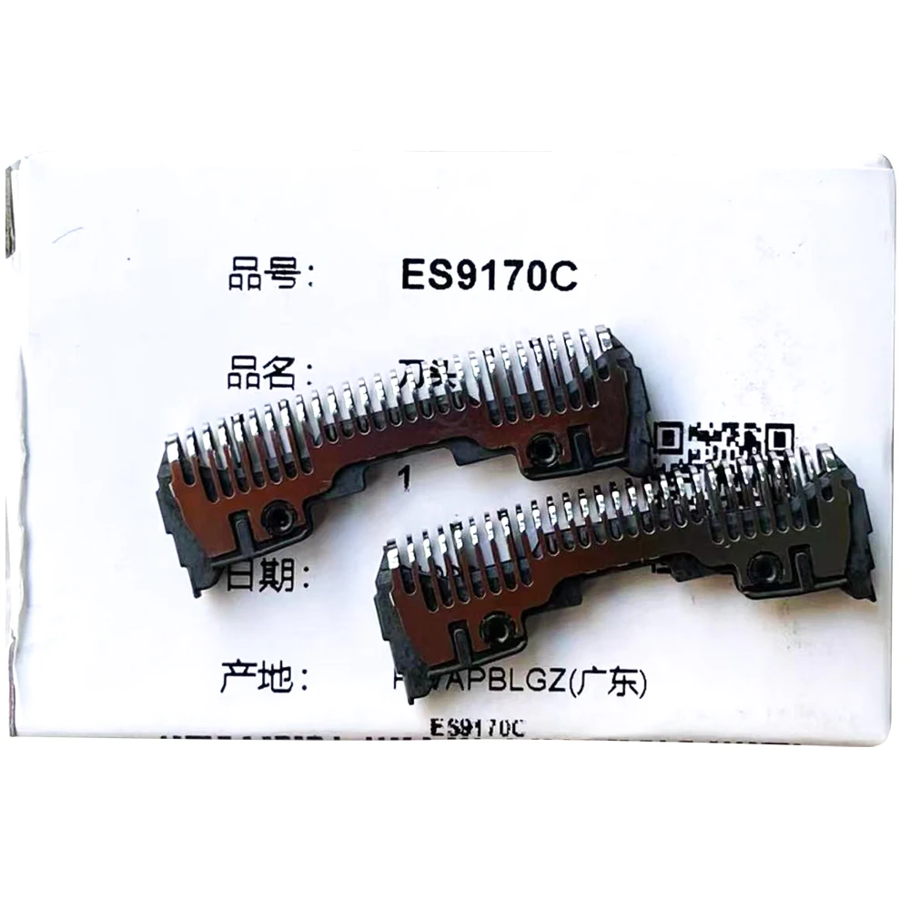 NEW ES9170C Shaver Knife head bladeReplacement ES-LV50 LV52 LV53 LV54 LV56 LV64 LV65 LV70 LV72 LV74 LV76 LV80 LV82 for Panasonic