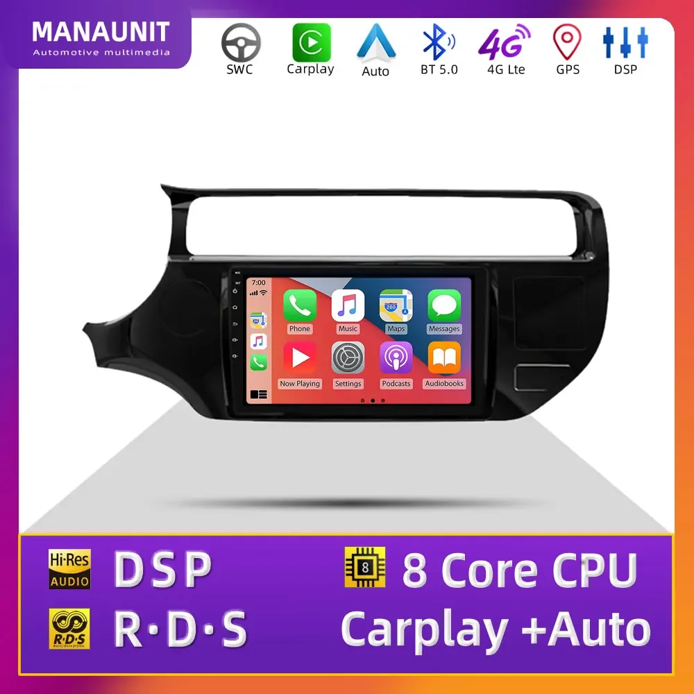 Car Multimedia Player for KIA Rio 2015 2016,Carplay,Android Auto,Radio,Video,Navigation,GPS,DVD Stereo,Head Unit,DSP,AM,BT5,WIFI