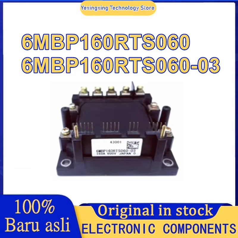 6MBP160RTS060 6MBP160RTS060-03 МОДУЛЬ В НАЛИЧИИ