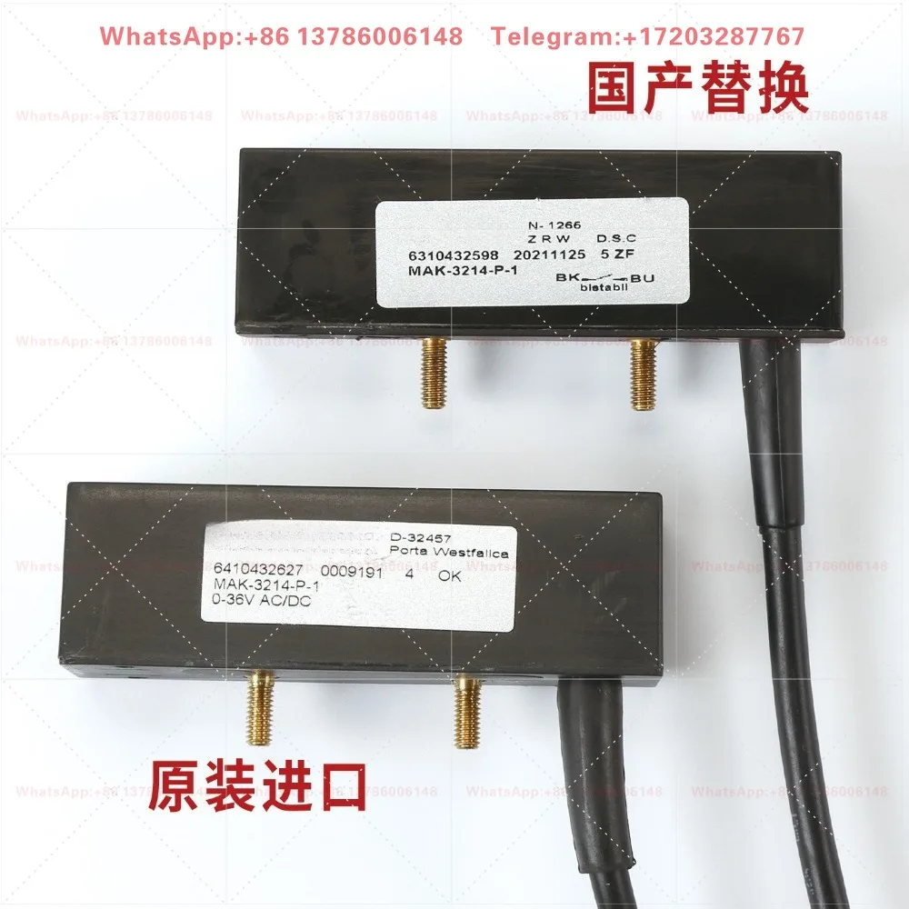 Elevator shaft bistable switch MAK-3214-P-1 original D-32457