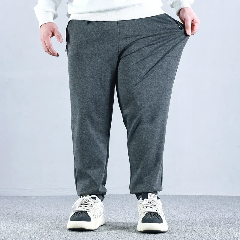 7XL 8XL 9XL Plus Size Men's Casual Pants High Elastic Waist Jogging Pants Autumn Solid Color Black Gray Brown Gym Sweatpants
