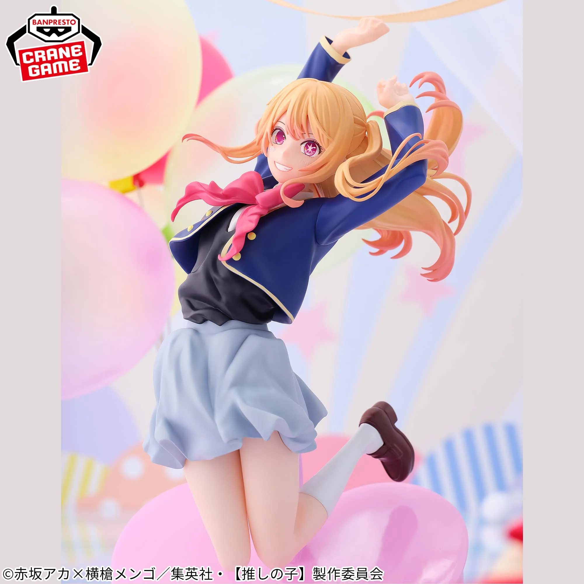 In Stock Original Bandai BANPRESTO Anime OSHI NO Ko Kana Arima Air FlowRuby Air Flow FIGURE 13cm Action Figure Collector Toys