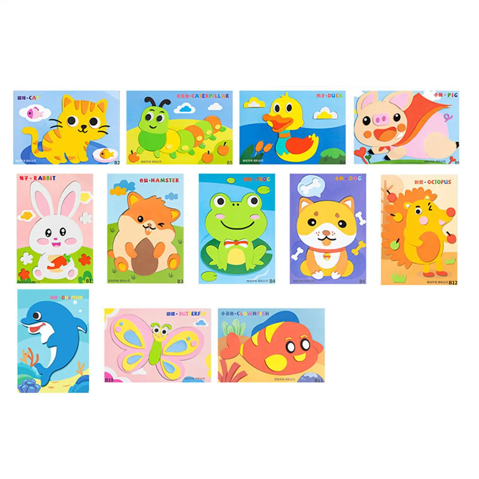 3D 동물 폼 스티커 12개 재미있는 만화 학습 장난감 폼 스티커 퍼즐 게임 데스크탑 크리스마스 아트 프로젝트 학교용