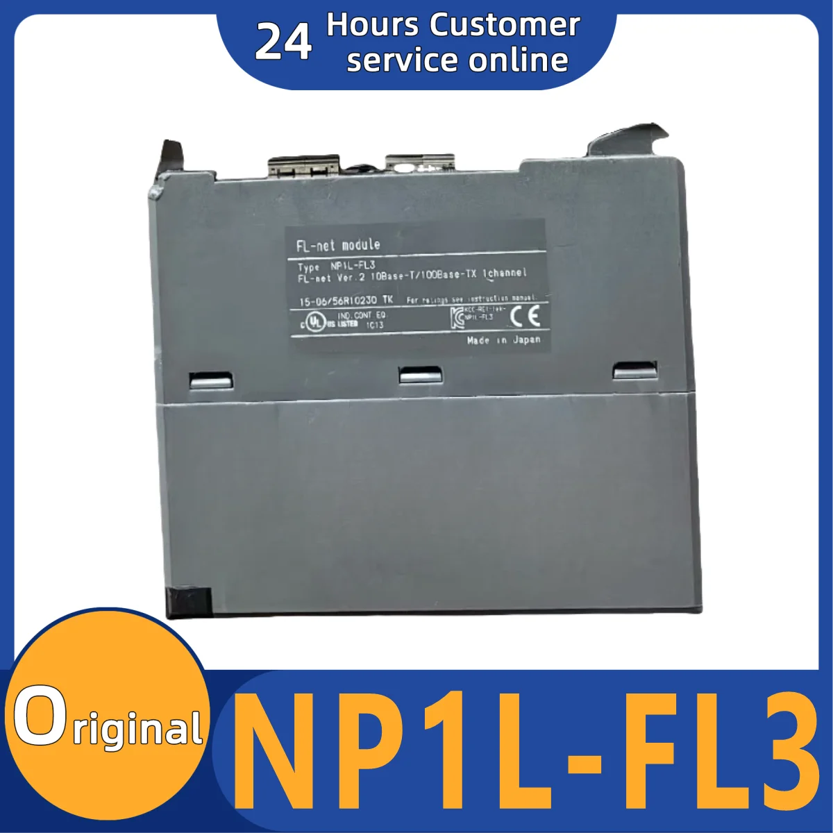 

New original module NP1L-FL3 NP1PS-32R NP1PH-16