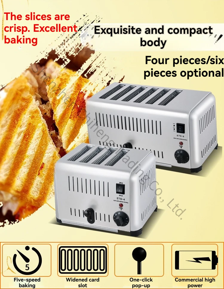 Товар на AliExpress