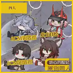 Original Game Honkai: Star Rail Reca Sunday Rappa Tingyun Fugue 6CM Q Version Acrylic Keychain Pendant Cosplay Gifts