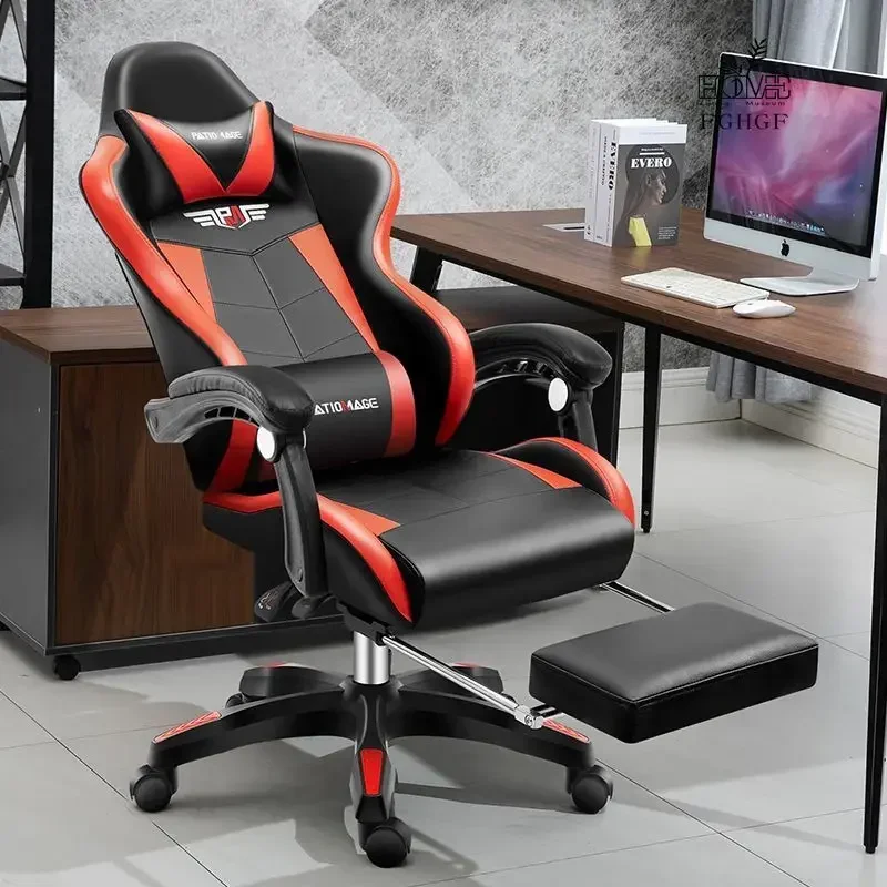 Computer chair, home lift, competitive gaming e-sports chair, reclining ergonomic chair, learning Internet cafe office chair