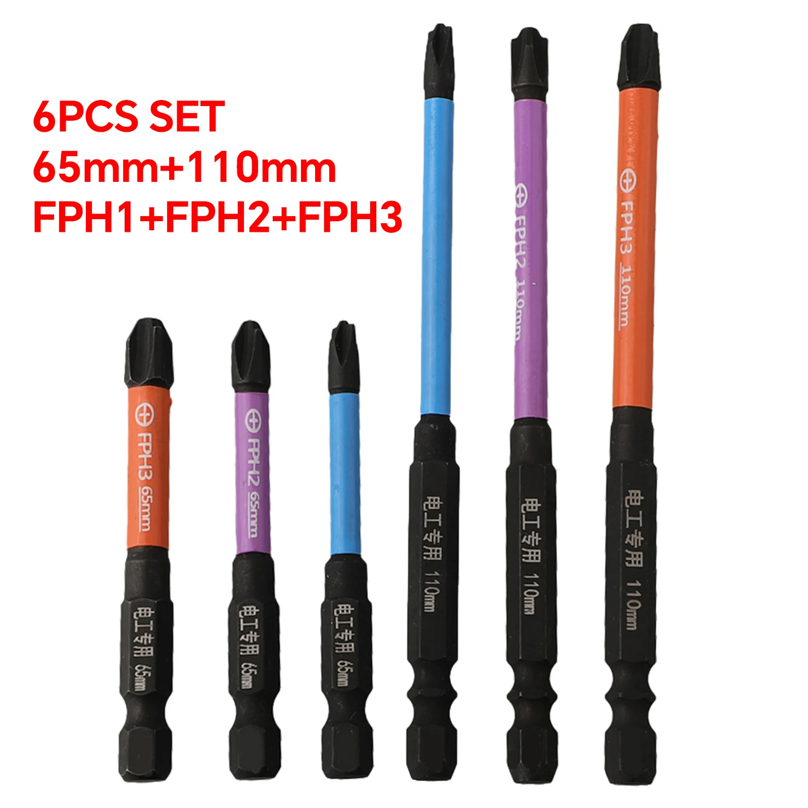 Cross Screwdriver Bits, 65mm, 110mm, 6x aço de liga, HRC63, dureza para eletricista, PH1, PH2, interruptor de soquete, 6pcs