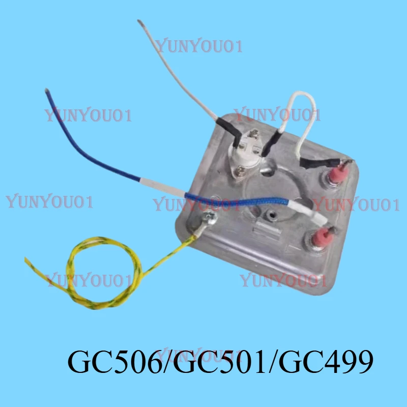 For Philips Hanging Iron GC506/GC501/GC499 Heating Body Heating Plate Heating Pot Heater With