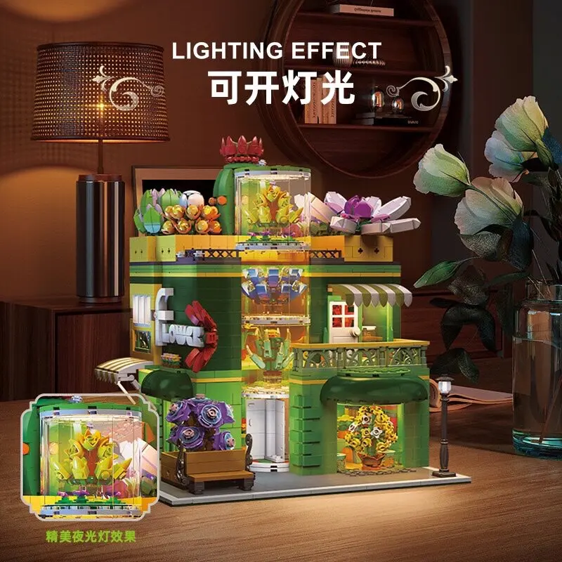 

2647PCS MOC Assembled Flower Shop Street View Building Blocks with LED Light Succulent Plant Store Mini Particle Bricks Toy Gift