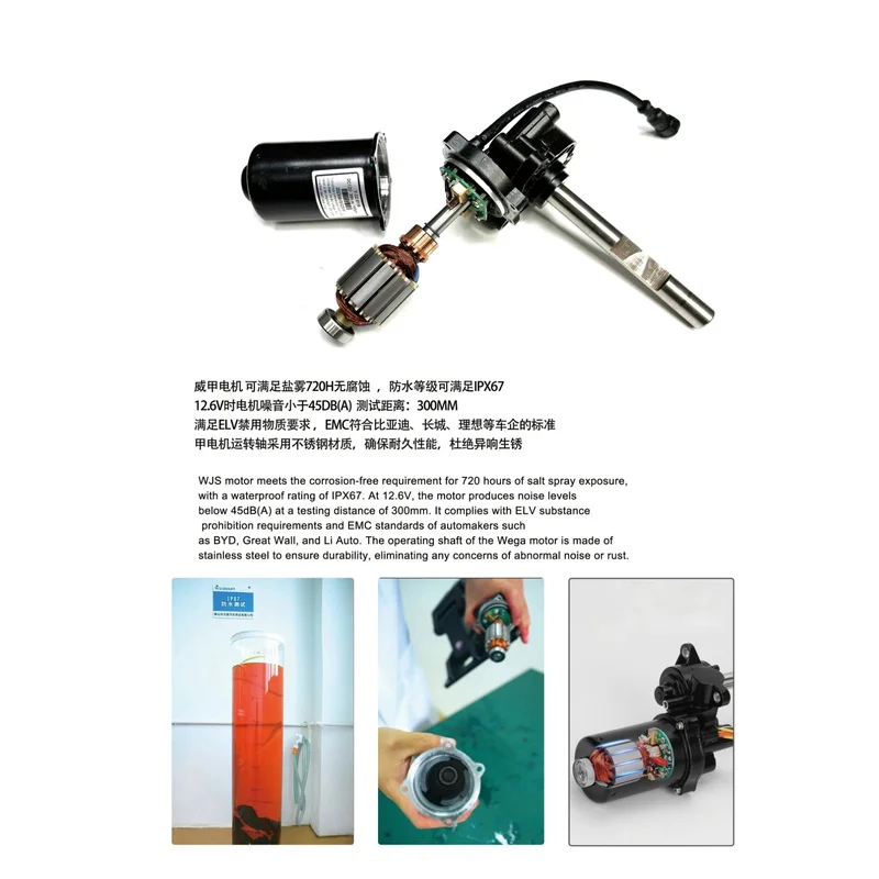 Durable Power‑Operated Telescopic Side Entry Pedal Practical Refit Spare Accessory Long‑axle Commercial Van Body Modificatio