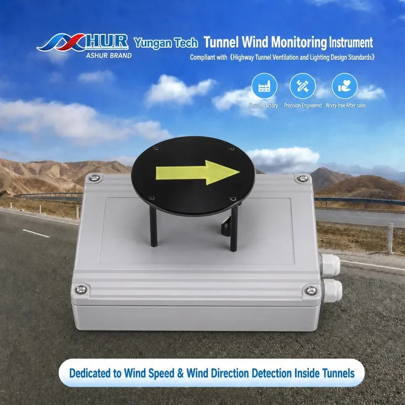 for Digital Output Interface Instrument RS-232 RS-485 Wind Tunnel Ultrasonic Time Difference Measurement 4-20mA Wind Sensor