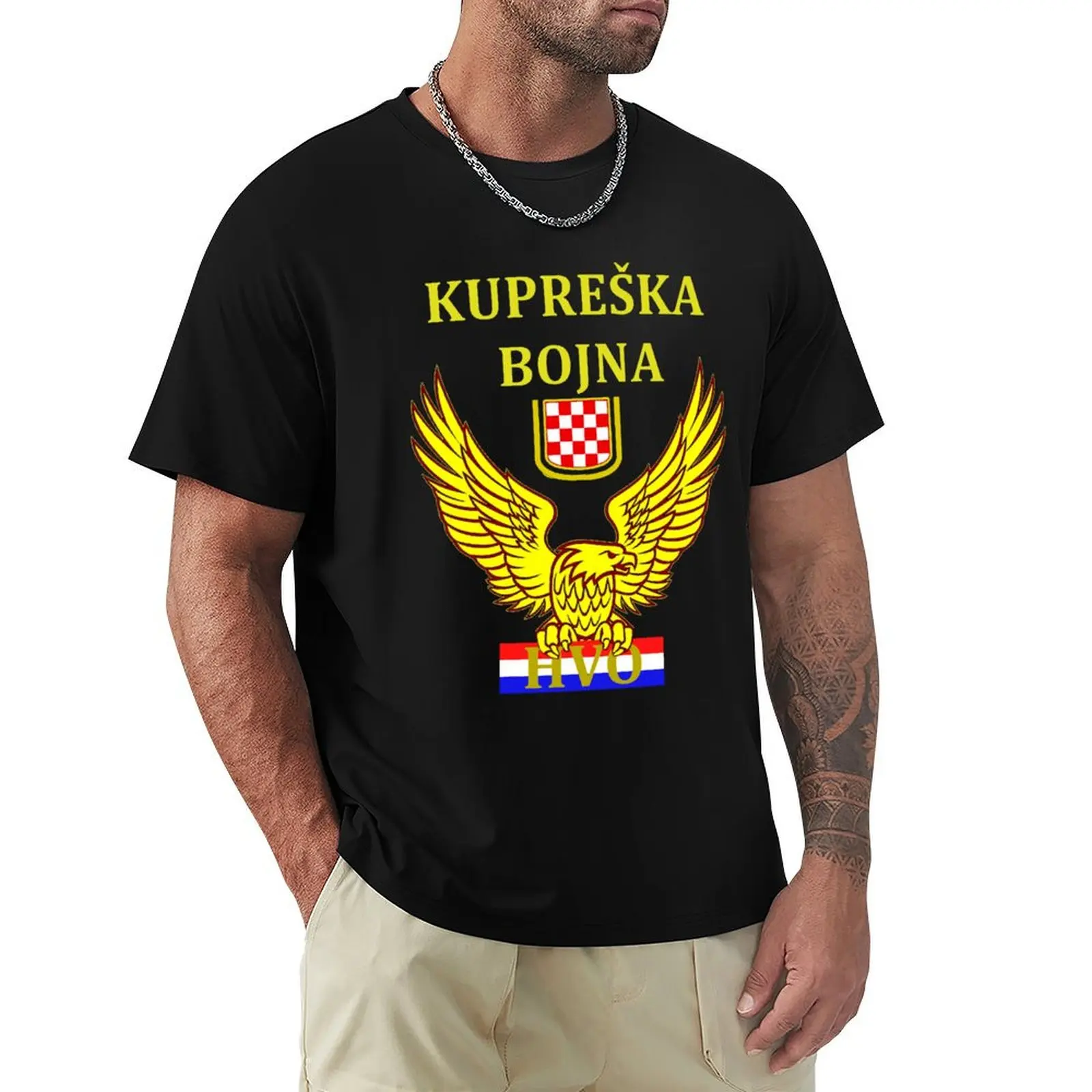 

Kupreska Bojna HVO BiH Kupres T-Shirt oversized graphic tee aesthetic clothes street wear heavyweight t shirts for men