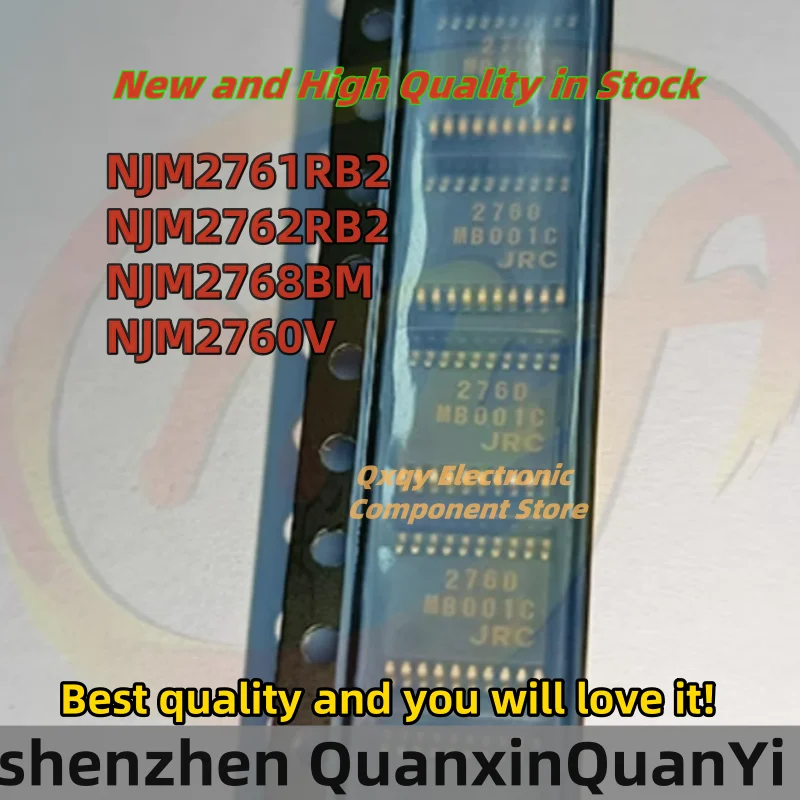 

10pcs new NJM2761RB2 2761 NJM2762RB2 2762 NJM2768BM 2768 NJM2760V 2760