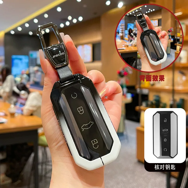 Auto-Schlüsselhülle aus Zinklegierung und Leder mit Kette für Chery Jaecoo J5 J7 2025 Omoda C7 5EV Schlüsselschutz-Zubehör – Detail 8