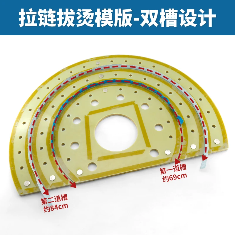 

Zipper Pulling Ironing Board Anti-Wave High-Temperature Ironing Board Template Suitable for 3/5/8 Size Zippers