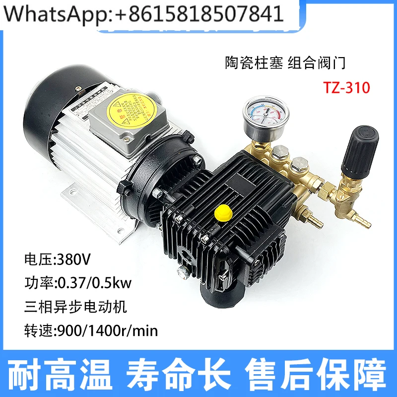 Punching Machine Hi…