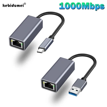 PC 맥북 윈도우 노트북용 USB C타입 이더넷 어댑터, 네트워크 카드 USB 인터넷 케이블, Rj45 이더넷 어댑터, 100 Mbps, 1000Mbps