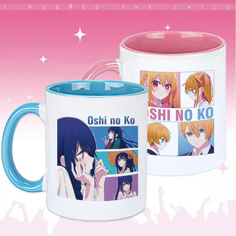 Japan Anime Oshi No Ko Mugs Ruby Aqua Hoshino Ai Cosplay Ceramic Coffee Milk Water Cup Men Women Cartoon Drinking Cup Xmas Gift