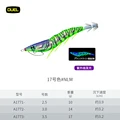 NLM 3.5 17g