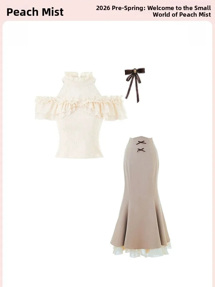 

Elegant Pure Desire Shoulder Bared Neckline Short Sleeve Women's Top High Waist Slimming Fish Tail Long Skirt Ensemble