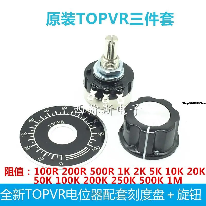 

Новый одноповоротный потенциометр topvr rv24yn20sb502 B103 оснащен циферблатом topvr, оригинальная новая быстрая доставка