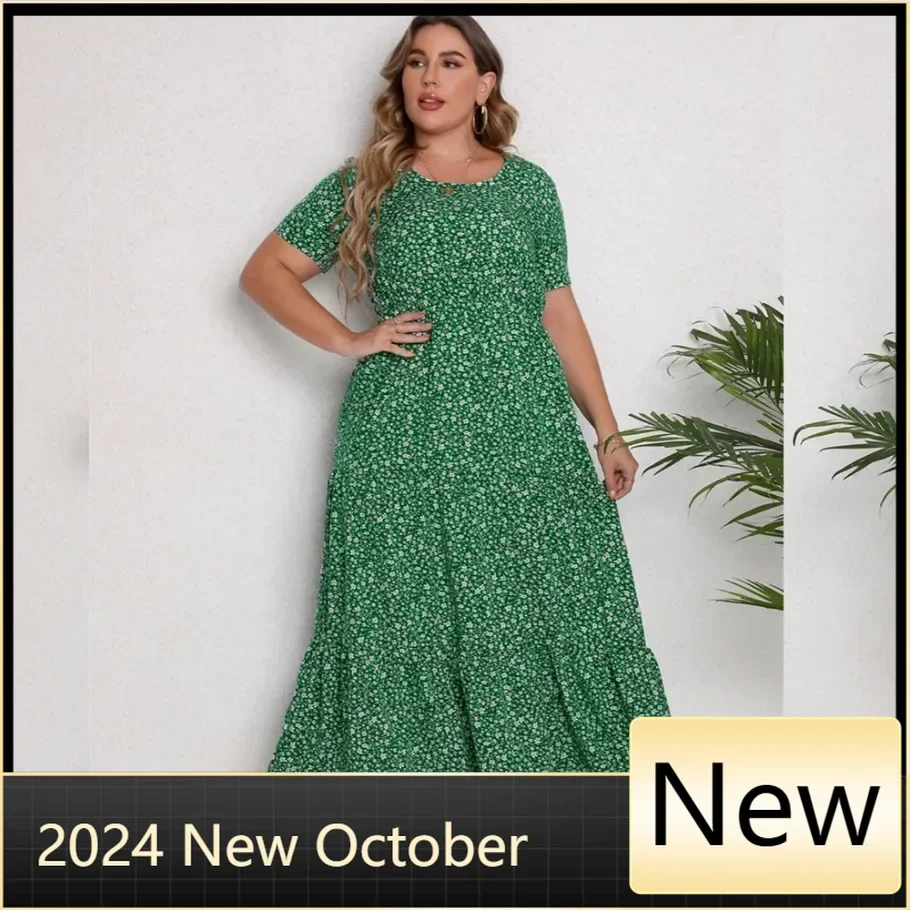 

2024 Summer New Hot Sale Plus Size Round Neck Short Sleeve Dress For Women