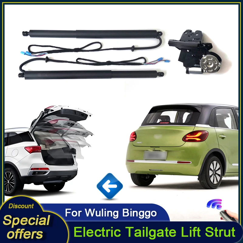 For Wuling Binggo 2023 2024 Car Electric Tailgate Tail Gate Strut Vehicle Power Rear Door Lift System Kit for Trunk