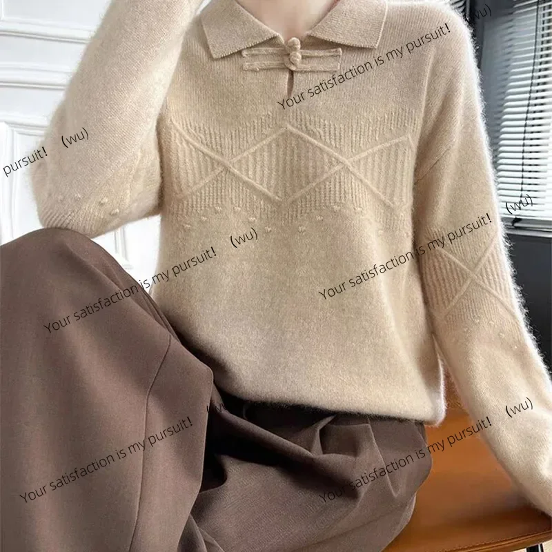 ZOCI-Sweater Rajut Kancing Chic Baru Musim Gugur Musim Dingin Wanita Vintage Longgar Kerah Lipat Pullover Nyaman Lembut Wol Jumper