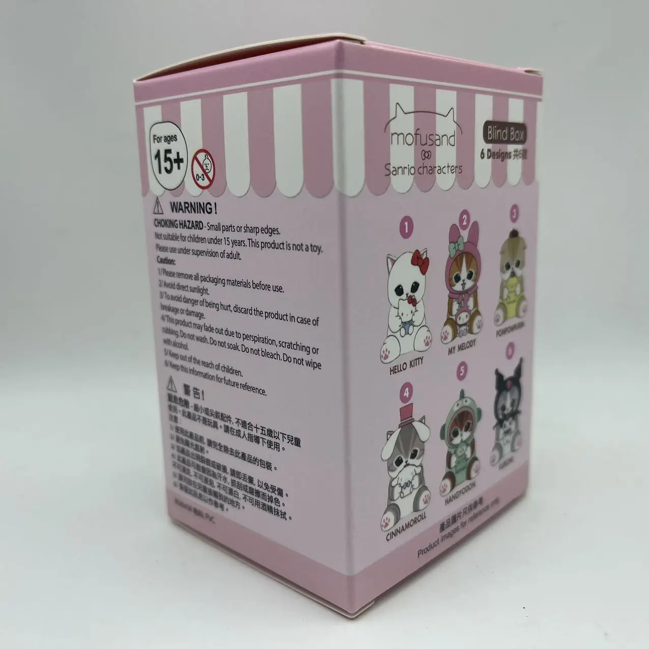Neue Mofusand Zusammenarbeit Hai Katze Bild Hässliche Fische Puppe Spielzeug Display Mode Blind Box Vinyl Gesicht Blind Box Spielzeug Und Hobbys