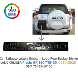 Car Tailgate Letters Emblem Logo Rear Badge Sticker chromed For Prado 2010-2020 OEM 75435-60150