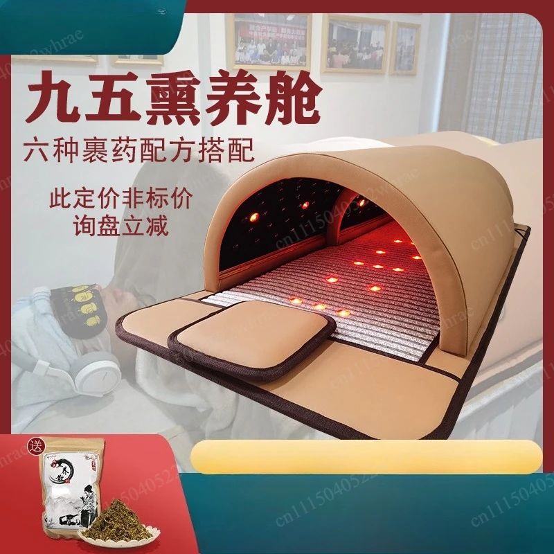 Health Center 95 Wrap Medicine  Energy Health Fumigation Bed Household  Photon Energy Cabin