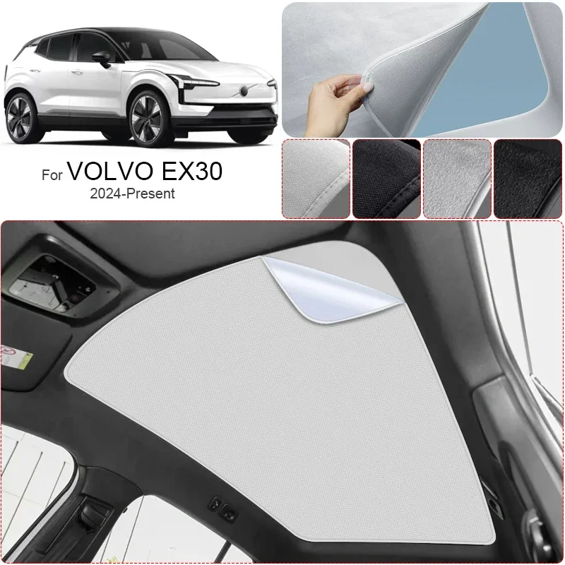

Для VOLVO EX30 2024-наст. время: Автомобильный солнцезащитный козырек из замшевой ткани с электростатической адсорбцией для люка, защита от УФ-излучения, теплоизоляция
