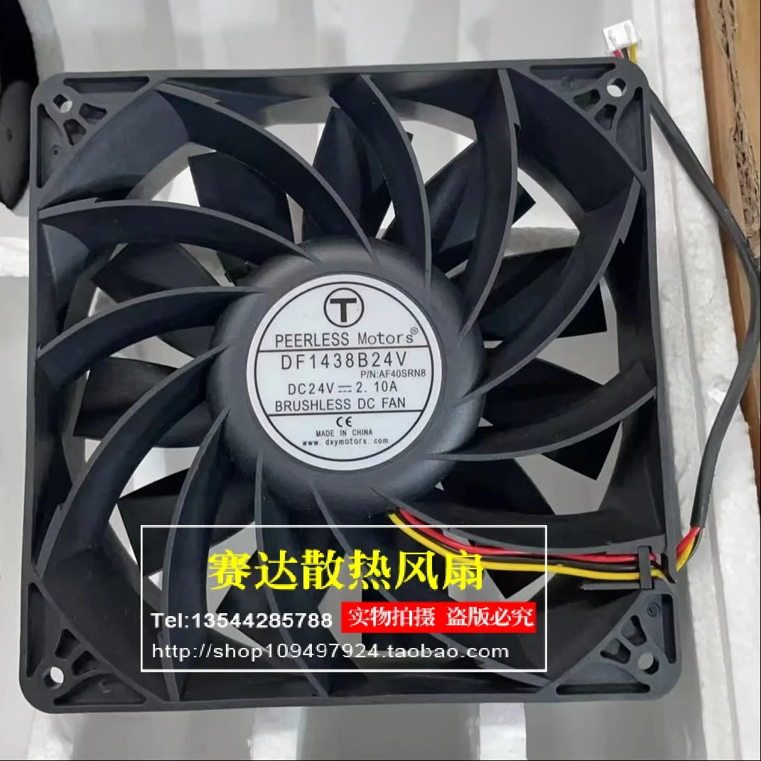 

Peerless Motors DF1438B24V 14038 24V 2.10A 3 lines cooling fan 140*140*38mm
