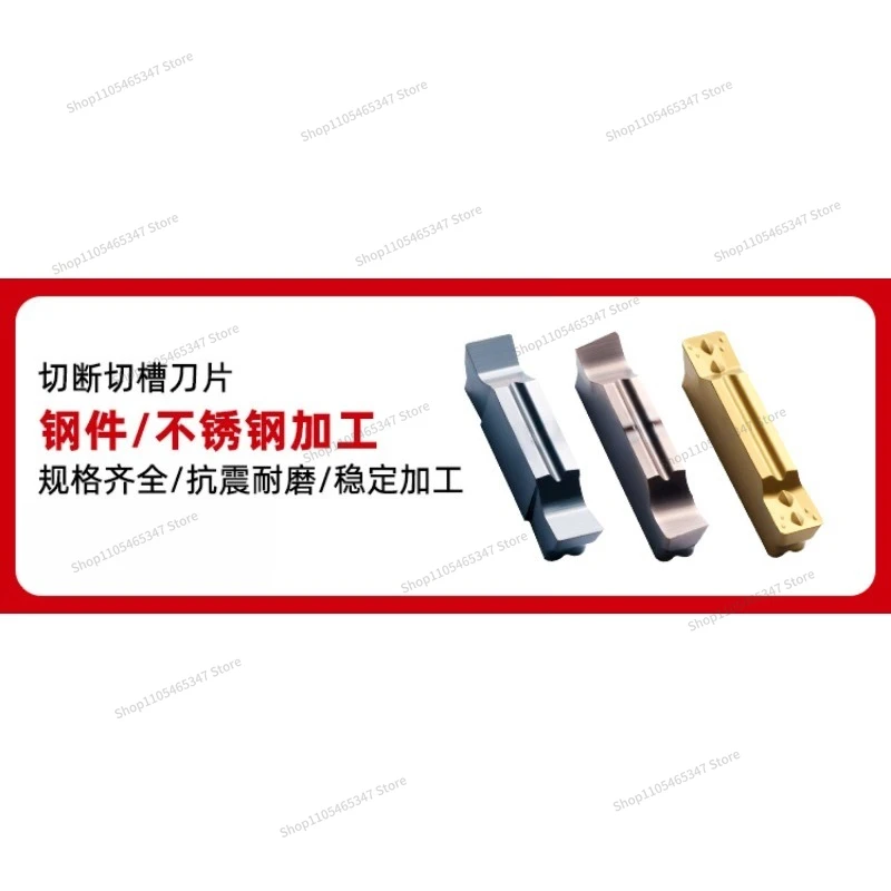 For Numerical Control Cutter Grooving Tool Rod Lathe Lathe Tool Cutting Groove External Cutter Lengthening Rod