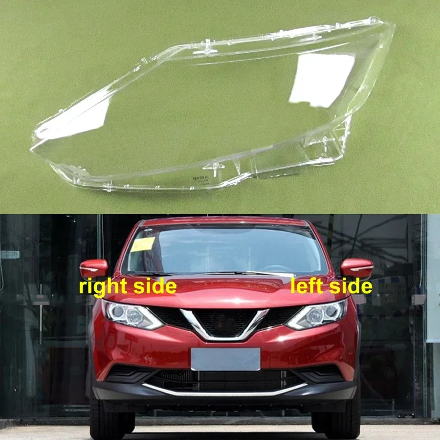 

For Nissan Qashqai 2016 2017 2018 Headlamp Housing Transparent Mask Cover Headlight Shell Plexiglass Replace Original Lens