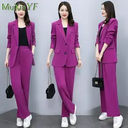 Women's Professional Wear 2022 Spring Autumn New Casual Suit Jacket Pants Two-piece Korean Loose Elegant Blazers Trousers Set