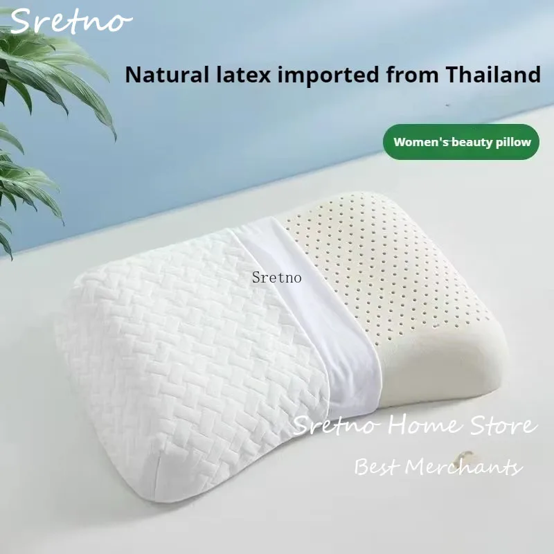 

Thailand Natural Latex Pillow Ladies Beauty Massage Cervical Spine Pillow Core Single Help Sleep Adult Men's and Women's Pillows