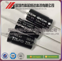 10P 50V 63V 100V 400V 450V 500V 2.2uf 3.3uf 4.7uf 10uf 20uf 22uf 33uf 40uf 47uf 63uf 68uf 80uf Axial filter has polar electrolyt