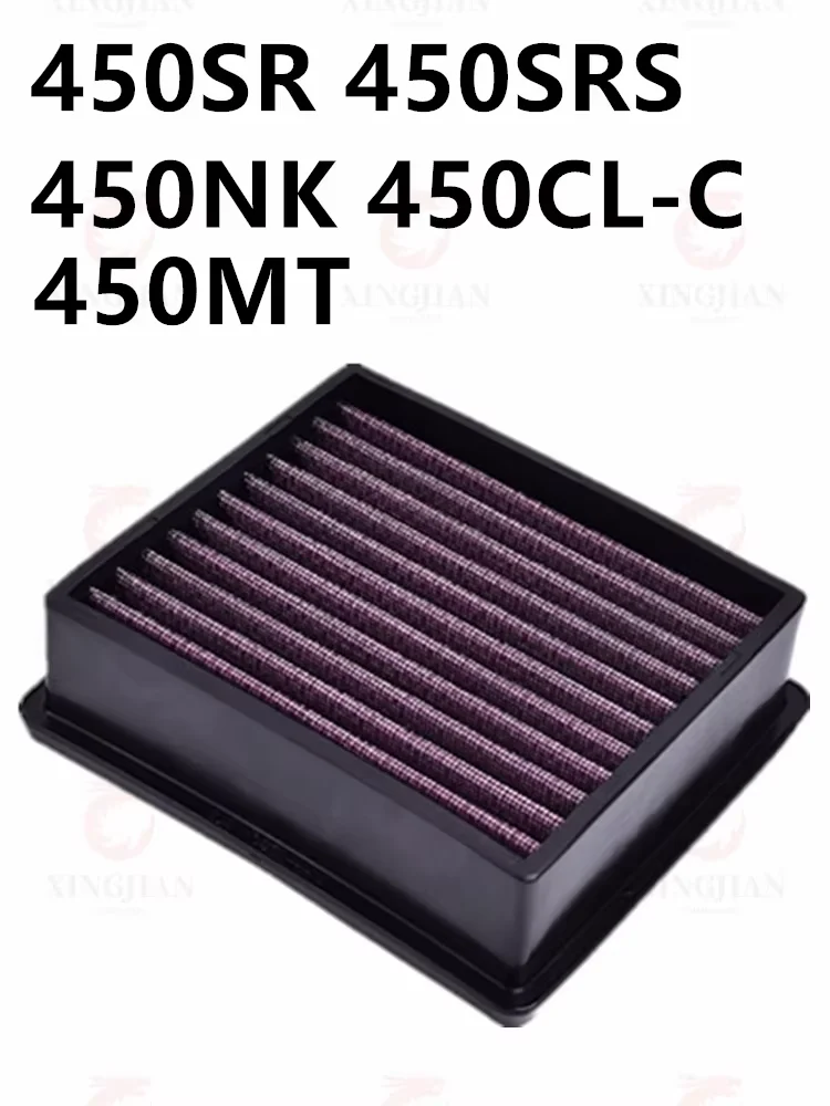 Motorcycle High Flow Air Filter Oil Filter For CFMOTO 450SR 450CL-C 450NK 450MT 450SRS Engine Intake Cleaner Replacement Parts